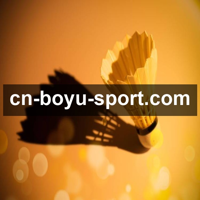 博鱼平台生态图