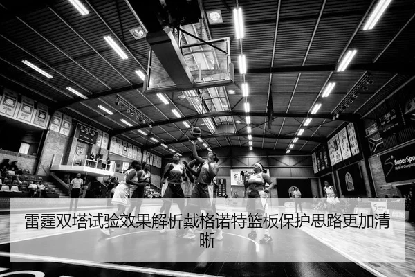img_1780879252705_172_0_448.jpg（BOY sports）